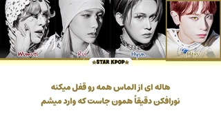 لیریک فارسی آهنگ BIZNESS از اکس لاو (XLOV)