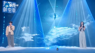 مسابقات صدای بهشتی ♛天赐的声音 ♛فصل پنجم ep4 با اجرای فوق العاده ی "شیائو تانگ" و "وانگ هه"