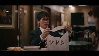 سریال بازگشت قاضی قسمت نهم همراه زیرنویس فارسی