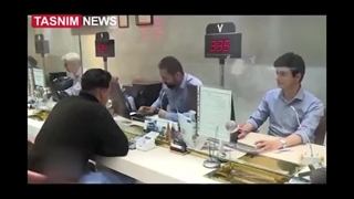 مستند دستگیری و اعتراف اغتشاشگران کهکیلویه و بویر احمد دیماه 1404