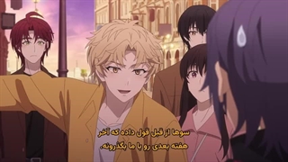 انیمه ماه تاریک   محراب خون Dark Moon  Tsuki no Saidan قسمت 4 زیرنویس فارسی