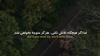 این اهنگ تا ابد فیوریت منه ๑•͈ᴗ•͈๑