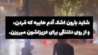 تقدیمی کپشن چک بشه  !!