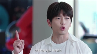 تریلر سریال چینی رنج پیروزی No Pain No Gain 2026