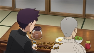 انیمه به‌سوی ابدیت تو Fumetsu no Anata e فصل 3 قسمت 16