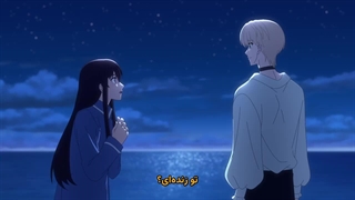 انیمه ماه تاریک محراب خون قسمت ۴ زیرنویس فارسی