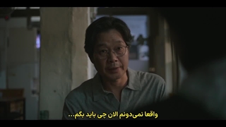 قسمت 7 سریال دوستم داشته باش با زیرنویس فارسی چسبیده