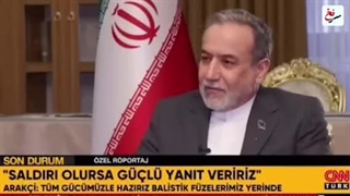 فعال شدن ردیاب های هسته ای شیطان بزرگ