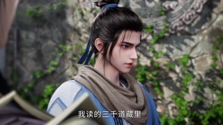 انیمه مبارز سرنوشت Fighter of the Destiny قسمت 2