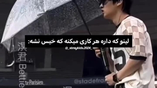 فرق گربه و ادم در اسکیز