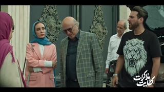 دانلود فیلم کفایت مذاکرات