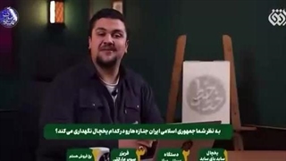 جنازه ها در چه یخچالی نگهداری می شوند دیماه 1404