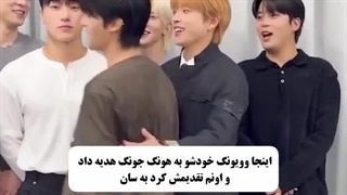 یه ووسانمون نشه ؟