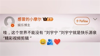 ✨️...Fact forever