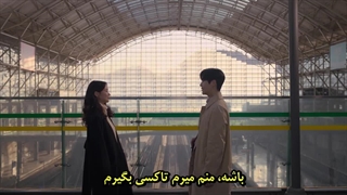 قسمت دوازدهم(پایانی)سریال میشه این عشق رو ترجمه کرد؟(?Can.This.Love.Be.Translated)با زیرنویس فارسی چسبیده
