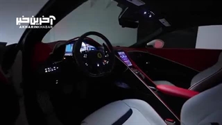 ملاقات از نزدیک با سوپرکار فوق العاده ایتالیایی