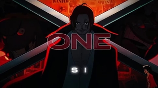 The one piece is real