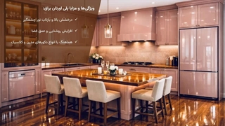 پلی اورتان براق، نیمه‌مات یا مات؟ ویژگی‌ها و مزایا برای انتخاب بهتر