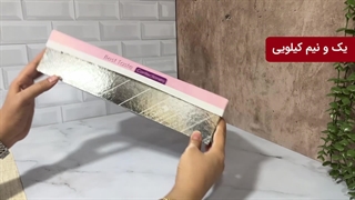 جعبه شیرینی 23 *33 طرح تمشک