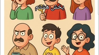 رازهای شهر 2 (خنده دار) بخش هشتم : نبرد بزرگِ پیتزا پلاستیکی!