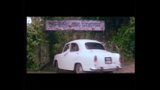 فیلم سینمایی دل آشنا (دوبله فارسی)