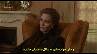 فیلم ماریا زیرنویس