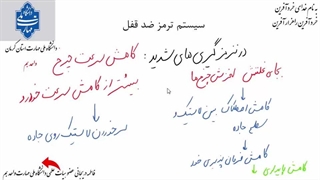 انواع سیستم های ترمز و سیستم های کنترلی سیستم ترمز