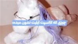 زنگ  گوشیم  آهنگ سوشیال پفه اسکیزه الان مامانم زنگ زد وقتی صداشو شنیدم از جا پریدم