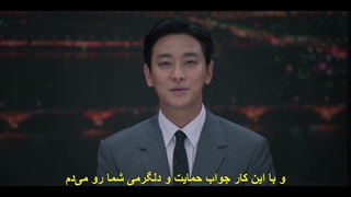 قسمت سوم سریال اوج قدرت +زیرنویس فارسی چسبیده Climax 2026