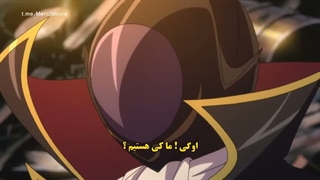 انیمه کد گیاس Code Geass: Hangyaku no Lelouch فصل 1 قسمت 13