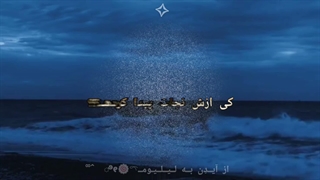 نـــظــرتــون؟؟