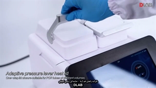 ترمال سایکر PCR جدید مدل TC2000 کمپانی DLAB - راهیان نلم آزما