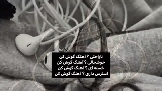 "وابستگی"