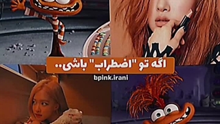 دوباره دارن میزنن گور هرچی اتش بسه!!