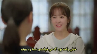 قسمت 1 سریال راهنمای کاربردی عشق با زیرنویس فارسی چسبیده    360p-360p