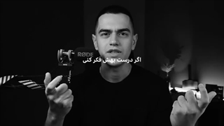 مهمترین وسیله نقلیه....