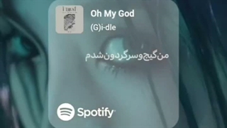 IDLE