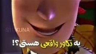 شبتون بخیر...
