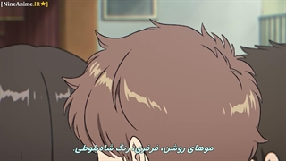 فیلم رفتن ۱ سانسور شده
