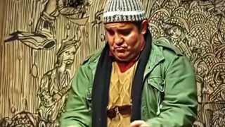 باح باح
