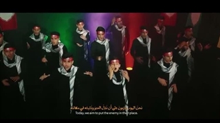 سرود مداحی حماسی عربی و فارسی ما متحدیم - هیهات مناالذله - گروه سرود زهرائیون اهواز
