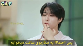 قسمت ویژه CILF, قسمت اول هان جیسونگ