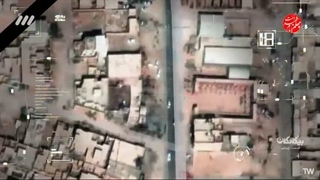 بیگانگان قسمت 20
