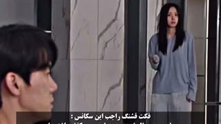 نام وقتی تلفن زنگ می زند