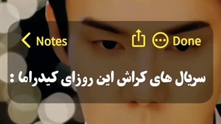 معرفی