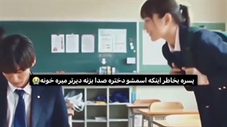 فقط ذوق کردنش (کیوت♡)