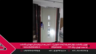 راه اندازی بالابر خانگی 9 متری