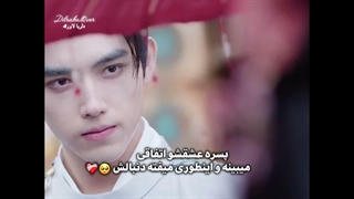 ✵┈─مـطـمـئـنـم کـه یـجـا دیـدمـتـ :)!┈─✵ ⊱ادیت سریال عشق فراتر از مرگ⊰