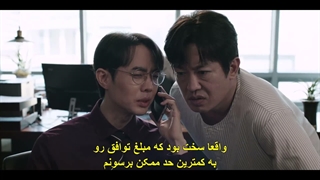 قسمت اول سریال وکیل ارواح +زیرنویس چسبیده Phantom Lawyer 2026