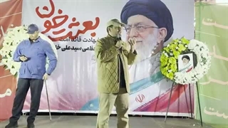 خطوط قرمز مردم و رهبری برای مذاکرات ۲۰ فروردین ۱۴۰۵ تهران میدان نبرد استاد رائفی پور